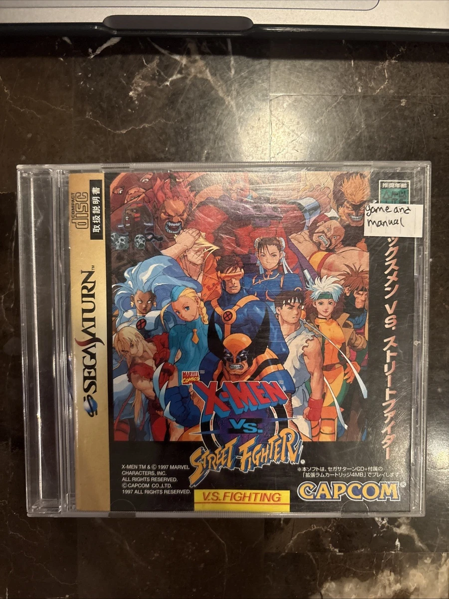 xmen vs street fighter saturn products for sale | eBay