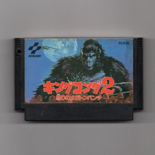 Nintendo Famicom Cartridge Only Choose Game Individually NES Japan Import - Picture 96 of 241