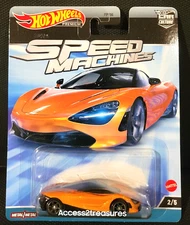 2023 Hot Wheels McLaren 720S