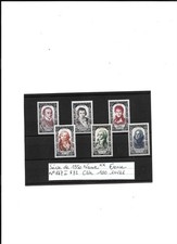 très belle série neuve** de 1950 FRANCE n°867 à 872 célébrités côte 100 euros