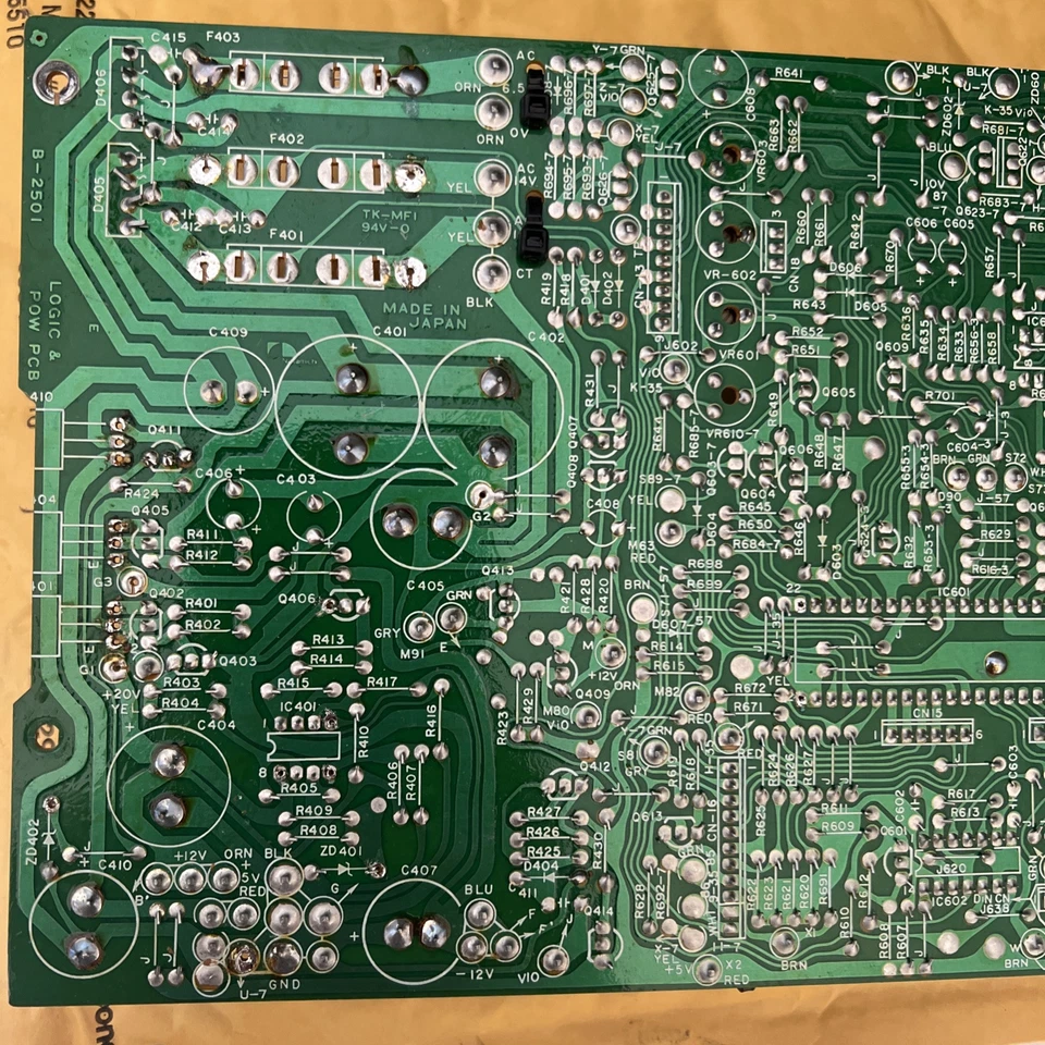 Nakamichi Dragon Cassette Tape Parts - Logic Control PCB - Image 3 of 4