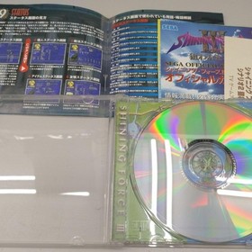 SEGA Shining Force III Scenario 2 Targeted Miko Sega Saturn Software