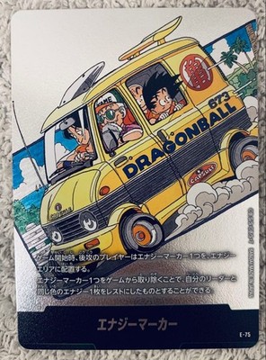 Dragon Ball Card Energy Marker E-75 Set of 24 Packs Collectible