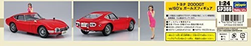 Hasegawa scala 1/24 Toyota 2000GT con kit modellino in plastica figure bambin... - Immagine 3 di 4
