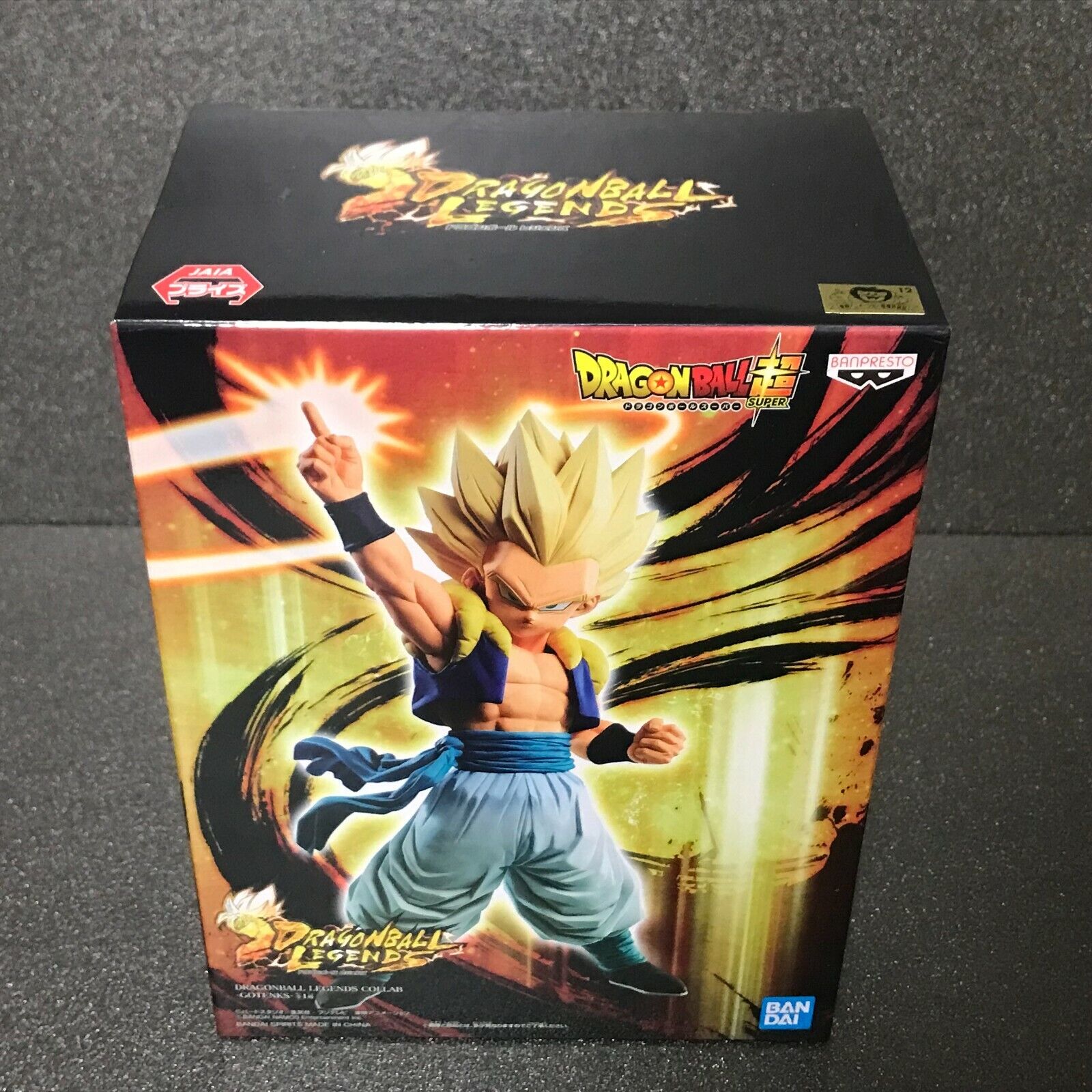 Banpresto Gotenks Super Saiyajin Dragon Ball Super Legends Collab