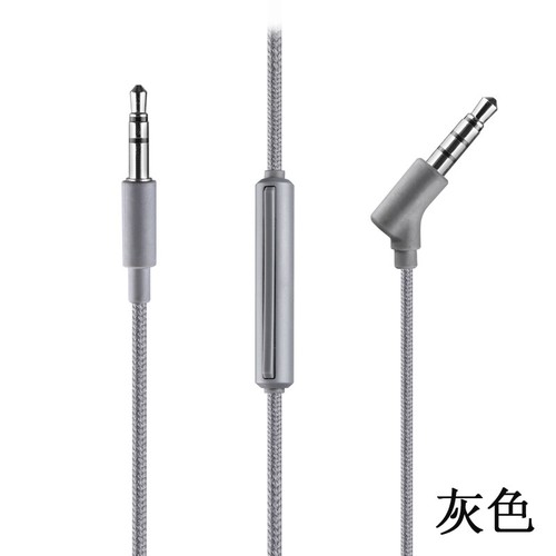 Nylon audio cable with mic For Audio Technica ATH-MSR7SE MSR7NC AR5 AR5BT ANC7 - Picture 7 of 19