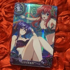 Akeno Himejima & RIAS GREMORY HIGH SCHOOL DXD Paradise Waifu Girl ACG Holo Card