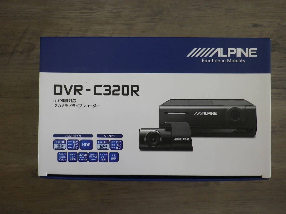 Alpine DVR-C320R WiFi & GPS Stealth Dash Camera Front & Rear 1080p HD NEW