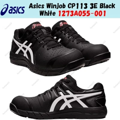 Taille homme Asics Winjob CP113 3E noir blanc 1273A055-001 - Photo 1/4