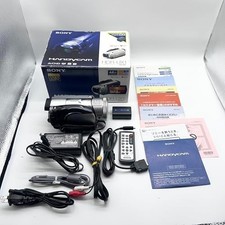 SONY HDR-UX1 Silver Handycam Digital Camcorder 10x Optical Zoom w/Box
