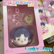 10cm Official Love And Deepspace Rafayel Plush Doll Dango Toy Pendant Keychain