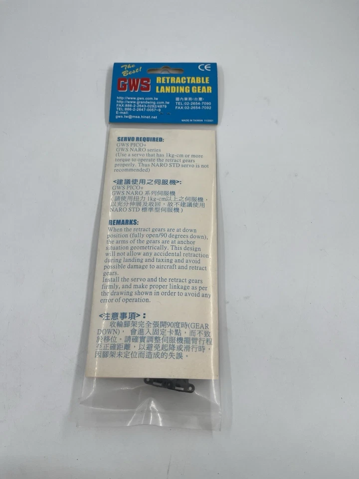 Tren de aterrizaje pico retráctil GWS (GW-RG-PM) nuevo stock antiguo Foto 2 de 2