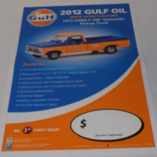 FIRST GEAR 2012 Gulf 1953 FORD F100 PICK UP TRUCK DEALER PROMO POSTER 11"x17"