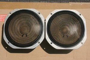 Yamaha NS 500m | eBay