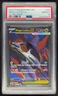 2025 Pokemon Mega Evolution #163/132 Mega Latias ex Ultra Rare PSA 10
