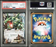 Pokemon Card PSA10 Rayquaza EX 104/171 THE BEST OF XY