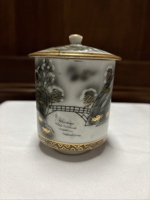 Japanese Kutani Ware Vintage Lidded Teacup Handpainted Black, Grey, White, Gold