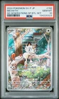 Meowth Promo Illustration PSA 10 Japanese Pokemon Generations 192