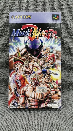 CAPCOM Muscle Bomber Muscle Bomber | eBay