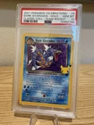 2021 POKEMON CELEBRATIONS CLASSIC COLLECTION #8 DARK GYARADOS-HOLO PSA 10