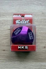 RARE HKS PURPLE BILLET MITSUBISHI EVO TURBO GALANT VR4 4G63 ENGINE OIL FILL CAP