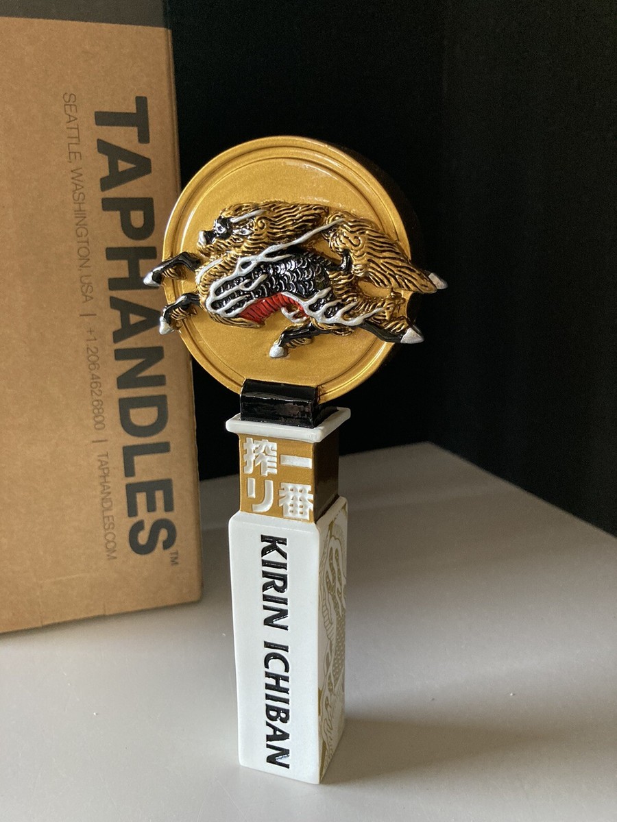 ✓ New Kirin Ichiban Japanese Short Dragon Beer Tap Handle Bar