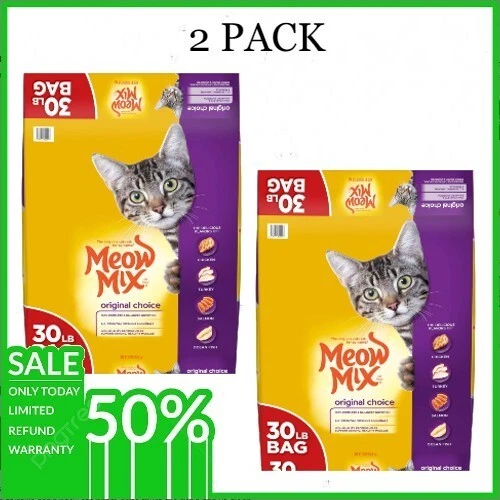 Meow 2025 mix recall