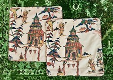 Hamilton Oriental Pagoda Chou Chinoiserie Decorator Throw Pillow Covers 20  