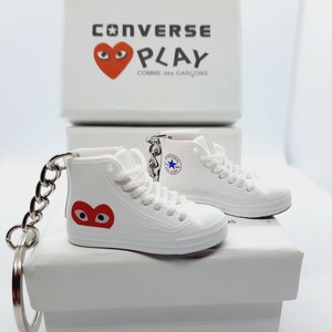white converse keychain