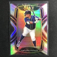 2021 Select YOSHITOMO TSUTSUGO Diamond Level Silver Holo #219