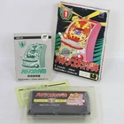 PACHINKO DAISAKUSEN Famicom Nintendo 3124 fc