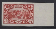 WC1_32305. TURKEY. Very rare proof of 1918 5pa brown red stamp. Sc.549. MLH
