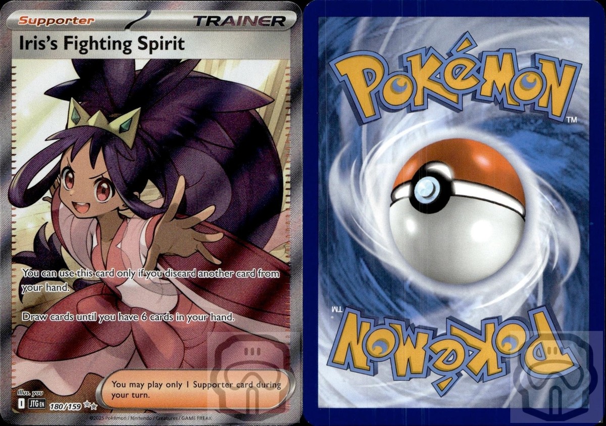 Iris's Fighting Spirit 180/159 Ultra Rare Journey Together Pokemon