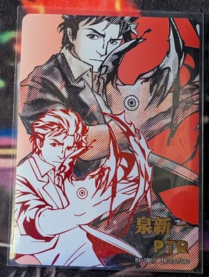 Izumi Shinichi Parasyte PTR RX-5m01 Fire Legend Goddess Story card NM