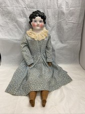 27 Antique China Shoulder Head Doll Carved Arms Legs Dolly Madison w/ Headband