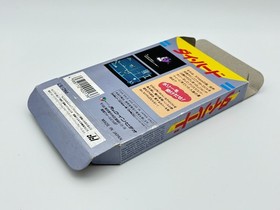 Die Hard Famicom FC Japan CIB Complete Manual Tested Authentic