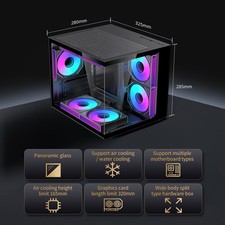 LOVINGCOOL CUBEX SERIES MATX CASE   PANORAMIC GLASS NEW NO FANS