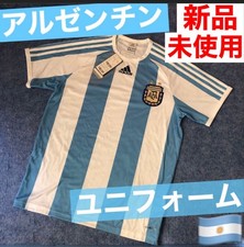 Fútbol Selección Argentina Uniforme Messi Mundial Bordado adidas Reimpresión