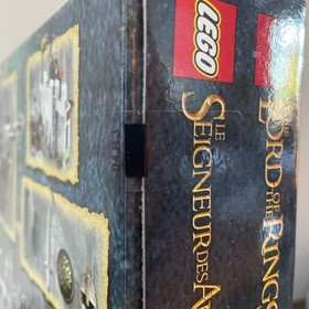 Lego 9471 Uruk-hai Army Hobbit Lord of the Rings 100% Complete NIB