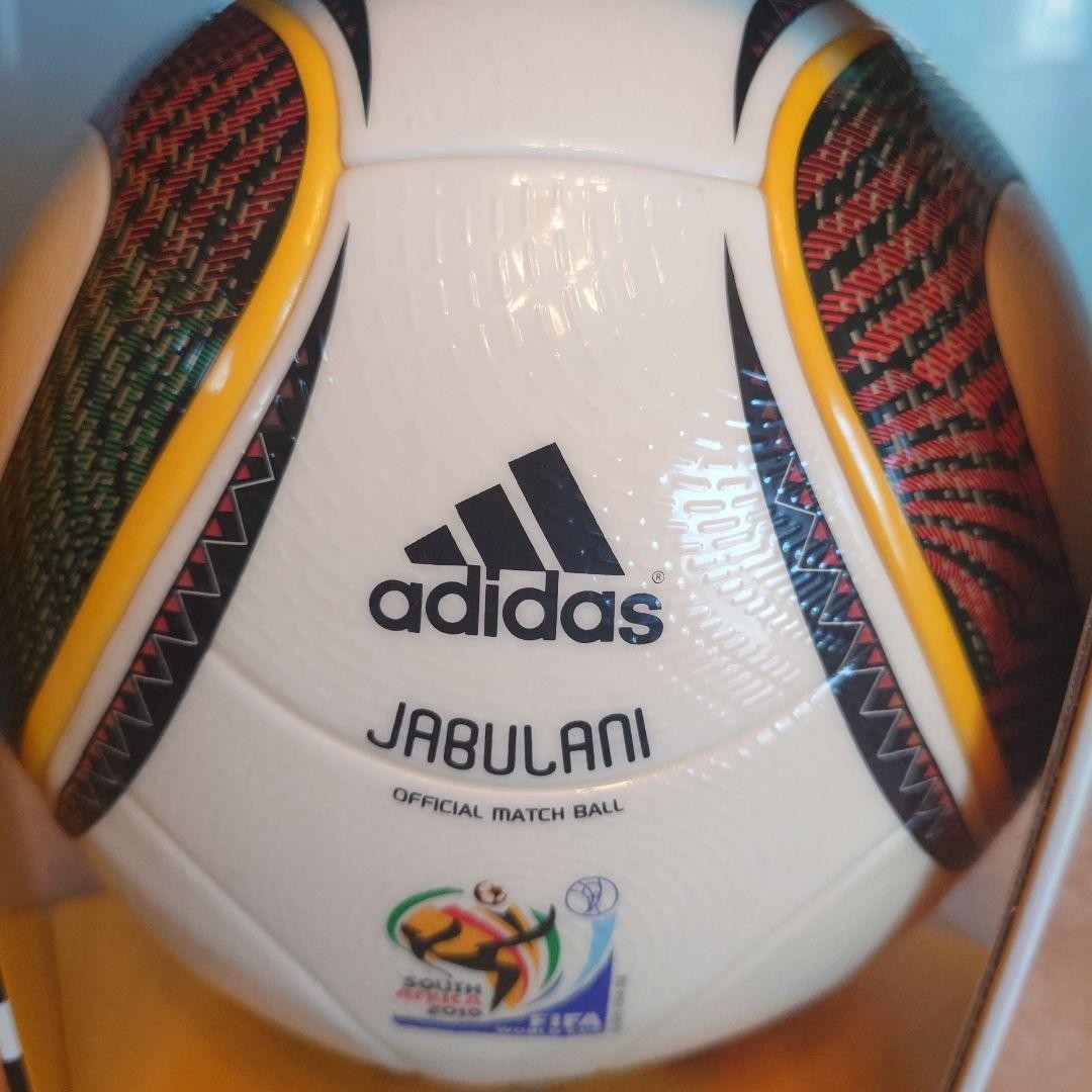 Jabulani 2010 FIFA World Cup South Africa official ball size 5 Air