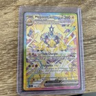 Carte Pokémon Mygavolt EX 168/142 EV07 Couronne Stéllaire FR 🇨🇵