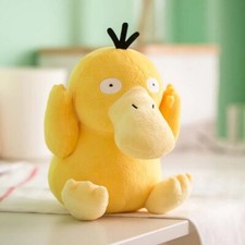 NEW Pokémon Psyduck Plush Toy 25cm