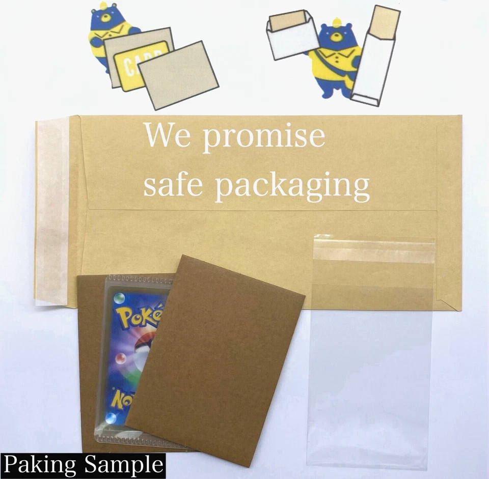 Noctowl R 077/102 sv7 Stellar Miracle Pokemon Card Japanese - Image 2 of 2