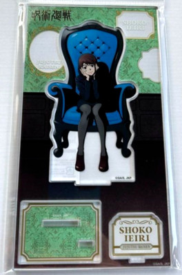 Jujutsu Kaisen x LOFT PLAZA Chair Blue Acrylic Stand Figure Shoko