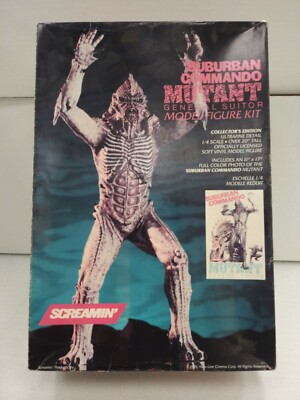 スクリーミン　1/4　サバーバン　コマンドー　ミュータント　ソフビキット スクリーミン 1⁄4 サバーバン コマンドー ミュータント ソフビキット