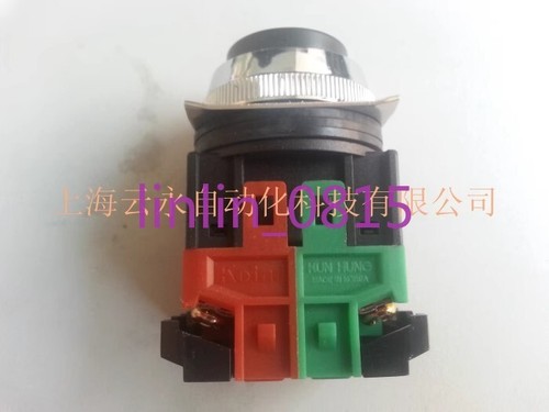 1Pcs Used KOINO selector switch KSL30K3-20 - Picture 2 of 3