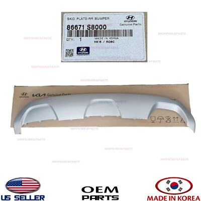 Genuine OEM Rear Skid Plate 2020-2022 Hyundai Palisade SE SEL