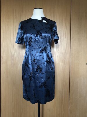 BETSY'S THINGS glossy embossed floral teal blue Asian short