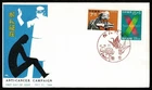 SG72L JAPAN 1966 FDC Anti-cancer campaign nr 195