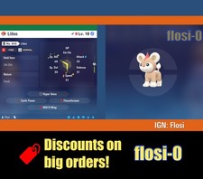 6IV Shiny Litleo Pokemon Legends ZA Legends Z-A 